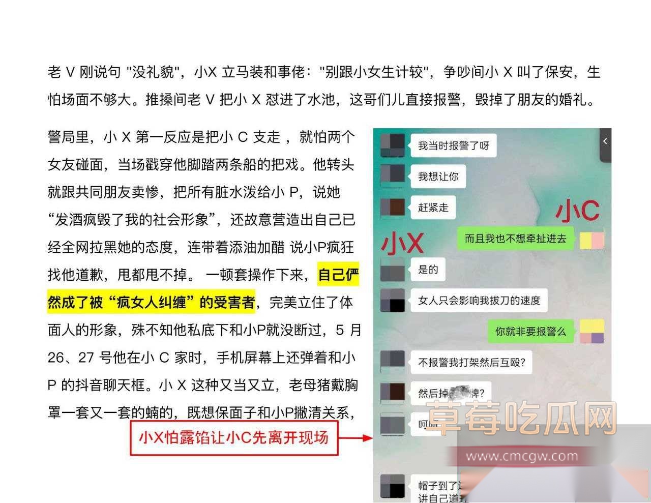 许青松12.jpg 许青松12.jpg