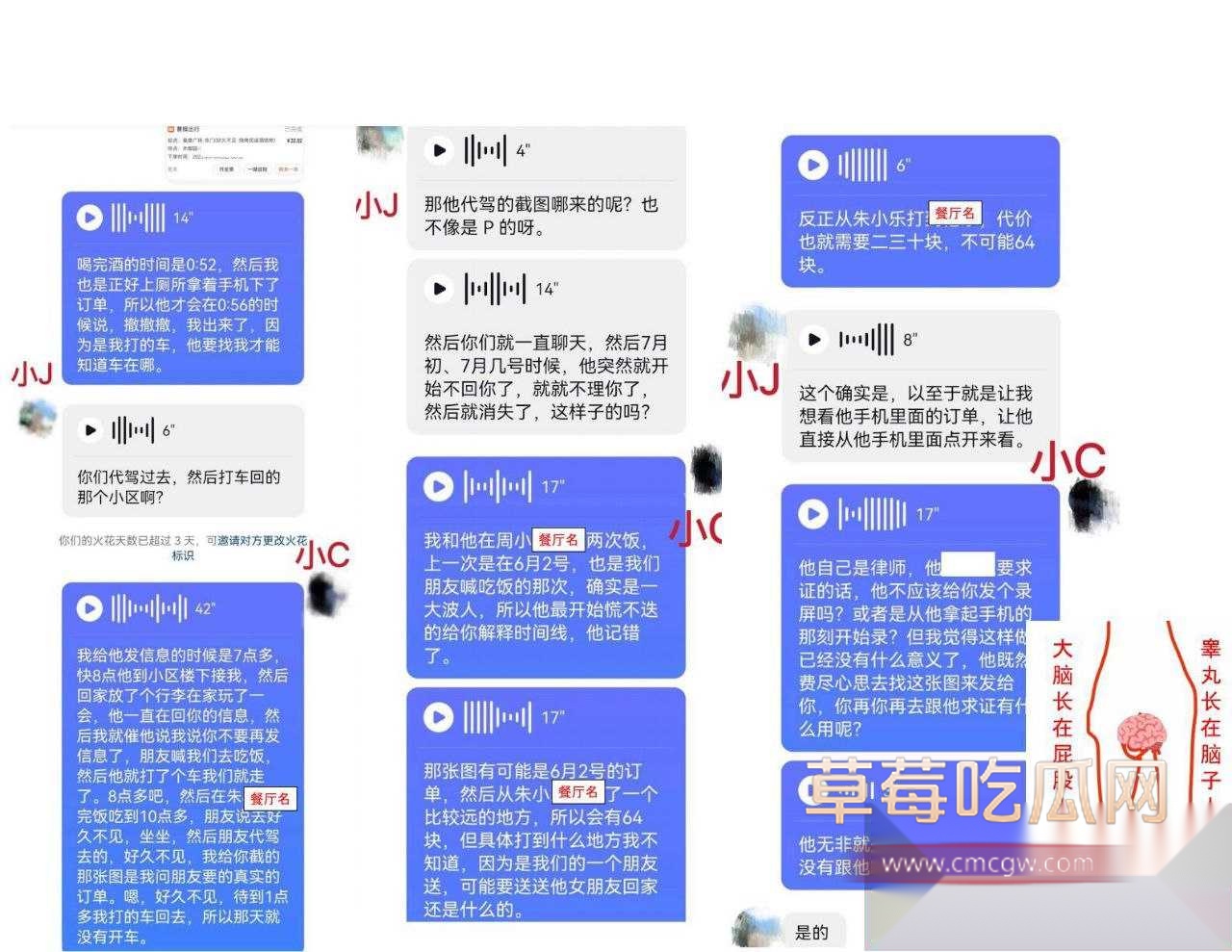 许青松16.jpg 许青松16.jpg