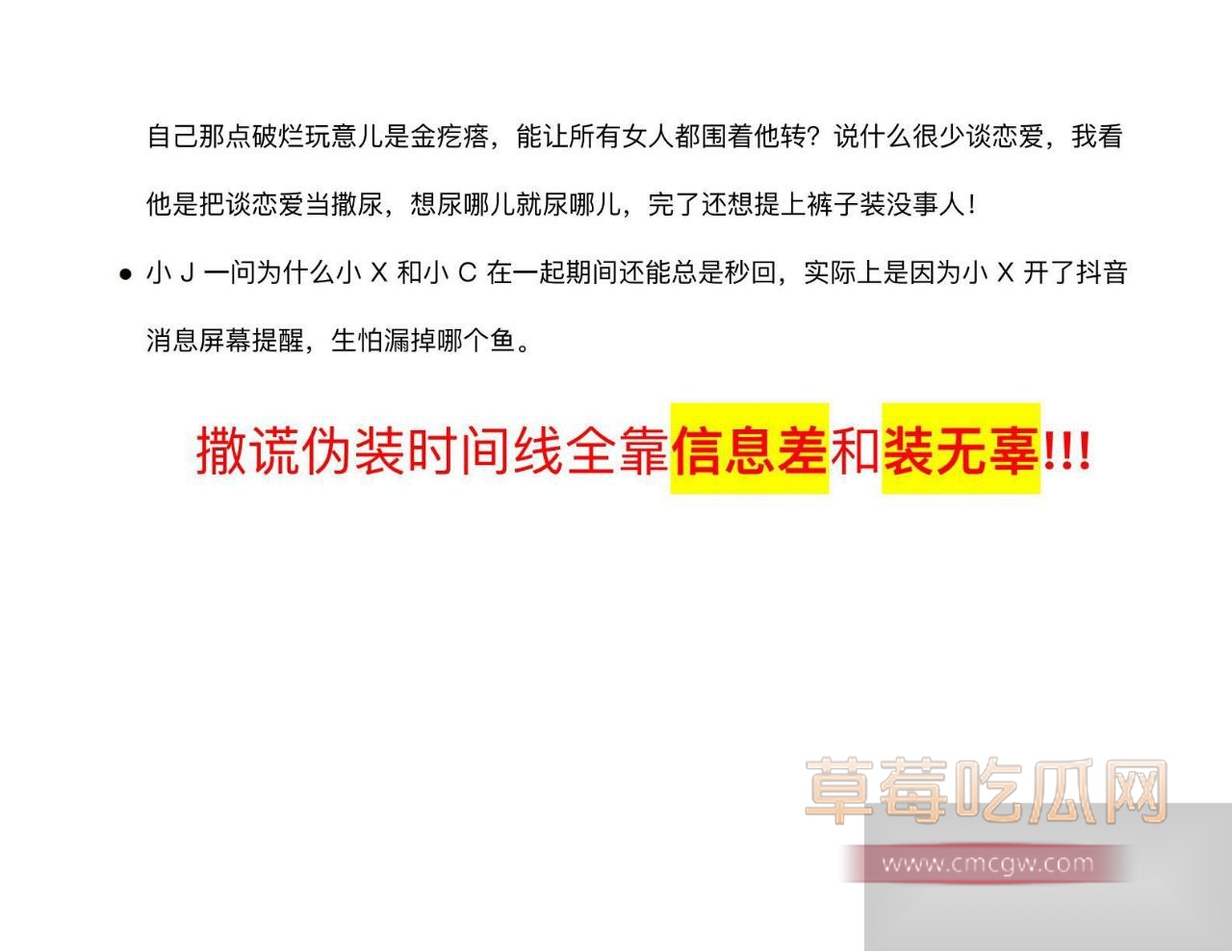 许青松18.jpg 许青松18.jpg