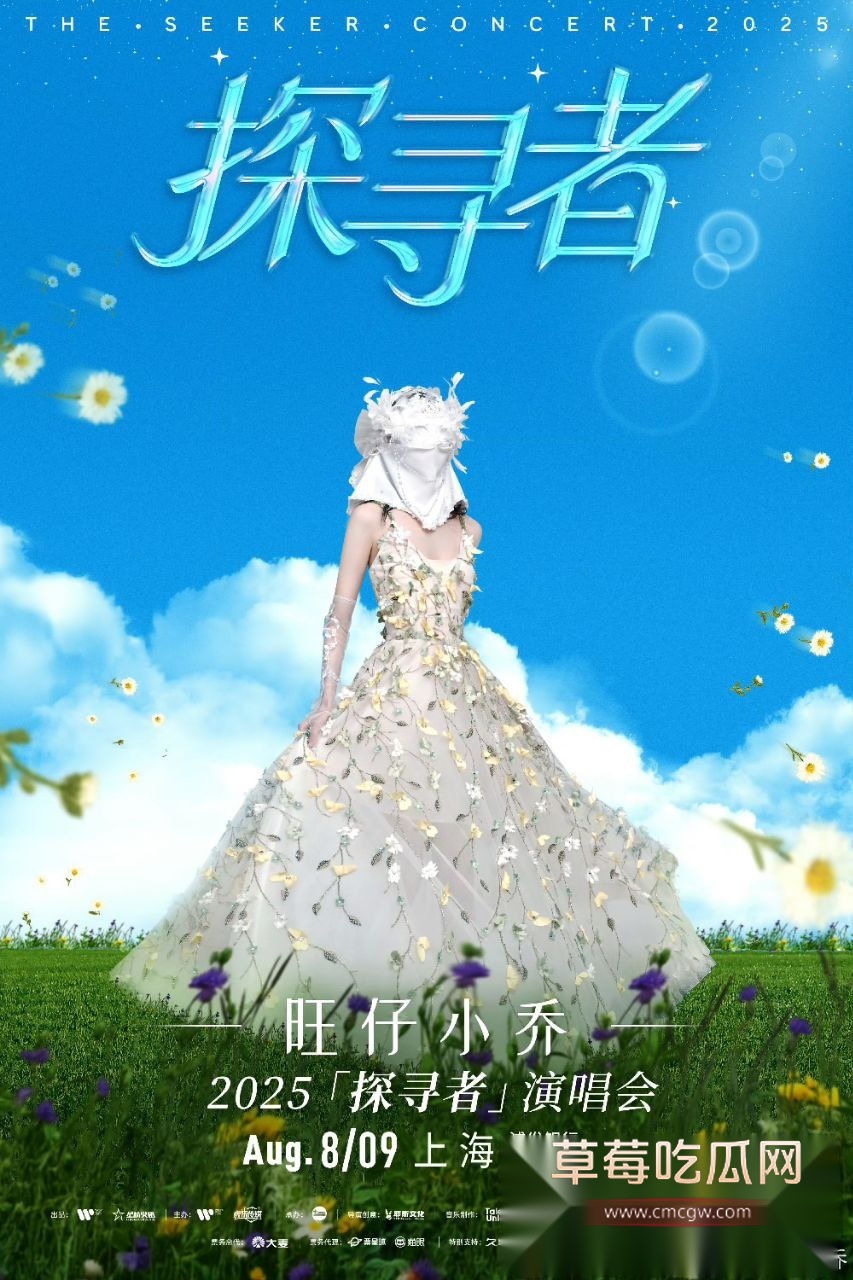 上门威胁前公司员工,当黑社会,篡改合同3 上门威胁前公司员工,当黑社会,篡改合同3