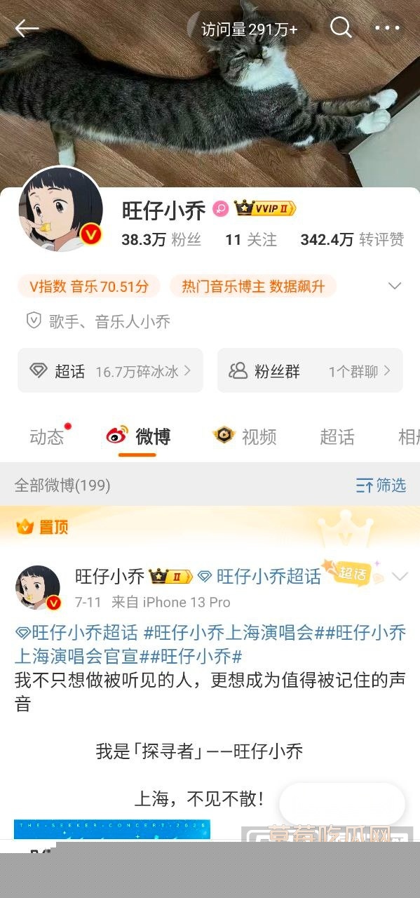 上门威胁前公司员工,当黑社会,篡改合同4 上门威胁前公司员工,当黑社会,篡改合同4