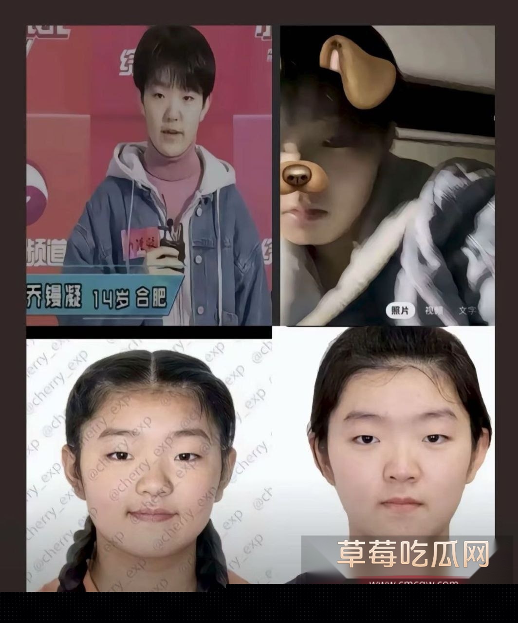 上门威胁前公司员工,当黑社会,篡改合同6 上门威胁前公司员工,当黑社会,篡改合同6