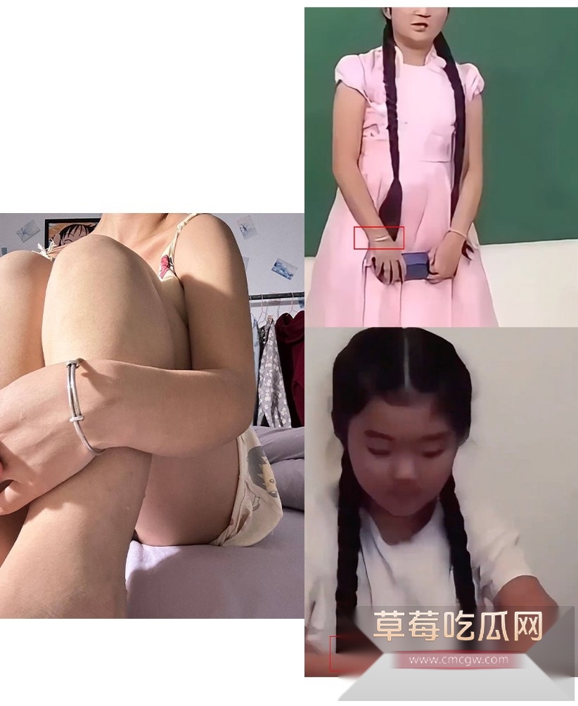 旺仔小乔被前男友曝光裸照 23 旺仔小乔被前男友曝光裸照 23