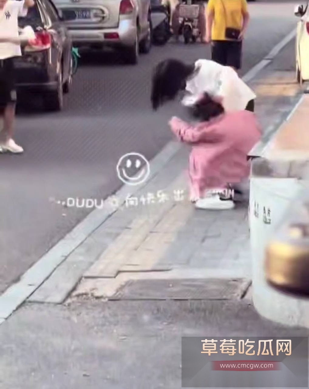 太原市小店区吃瓜 5