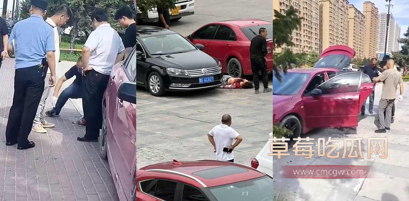 命案 .jpg 命案 .jpg