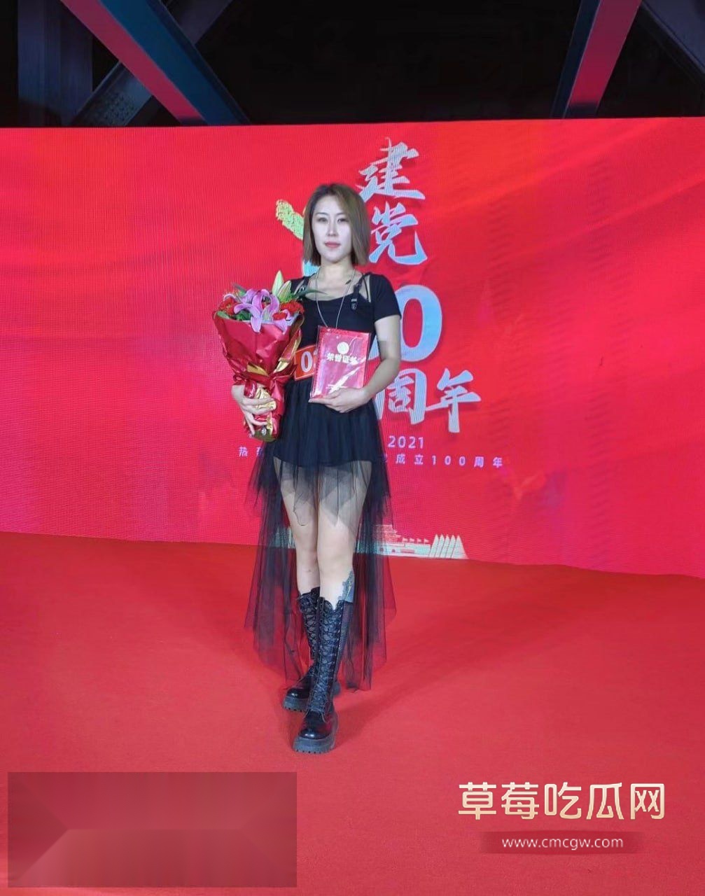 西安某公司优秀党员方慧和单位领导口交乳交视频泄密3