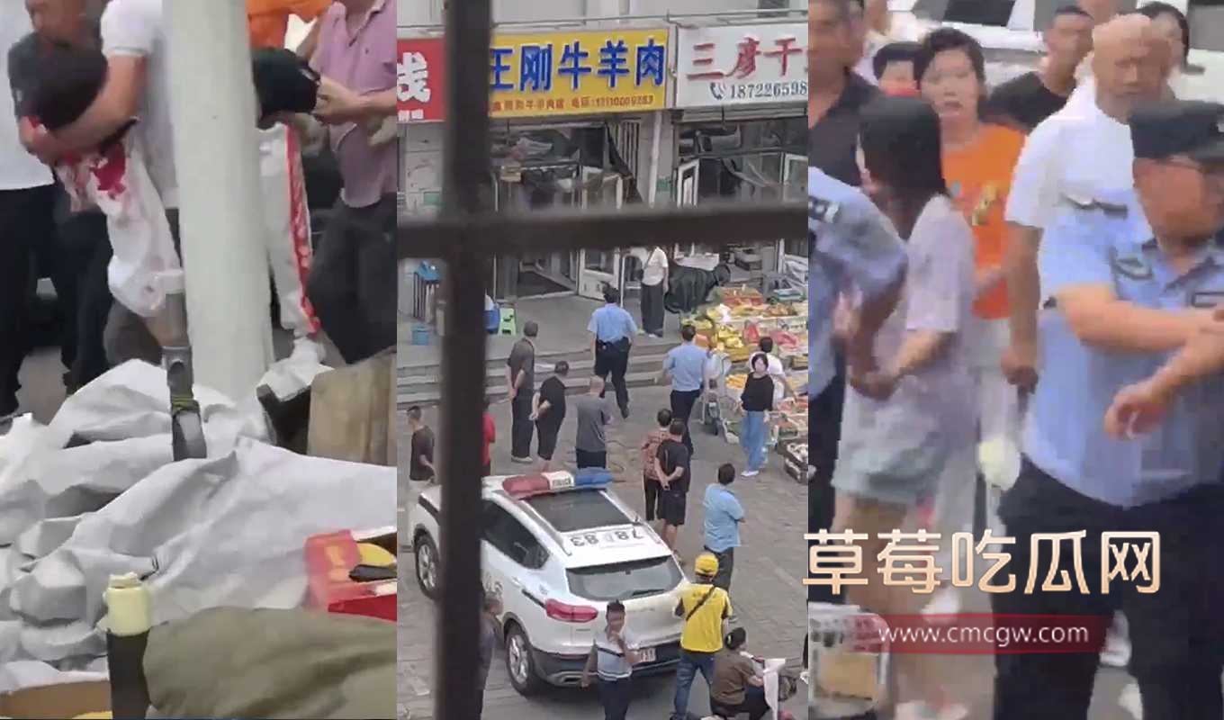 刺死.jpg 刺死.jpg