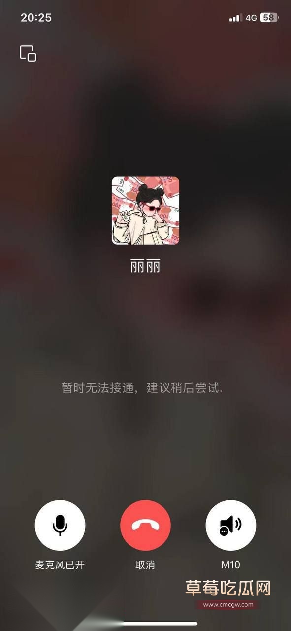 小情侣在公交车上玩口爆被偷拍1