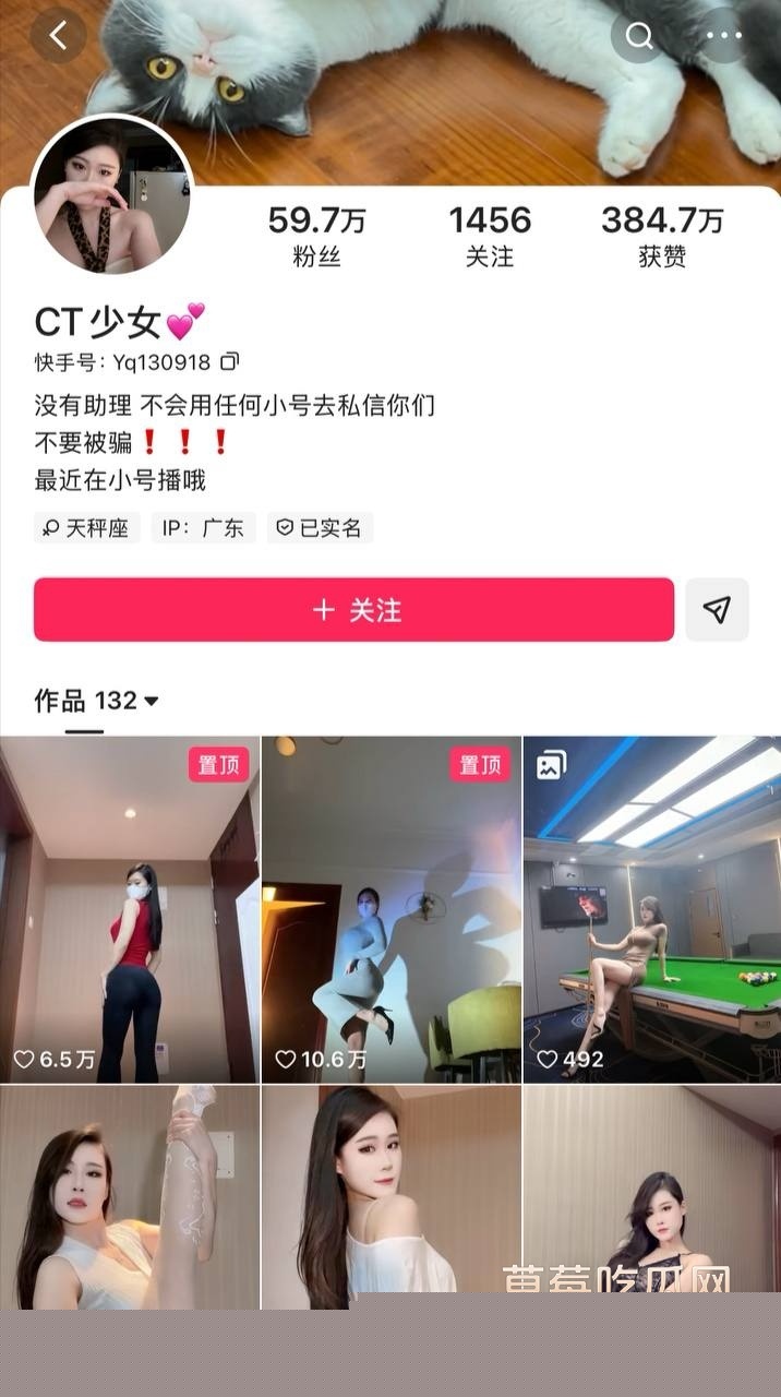 photo20250729212733 photo20250729212733