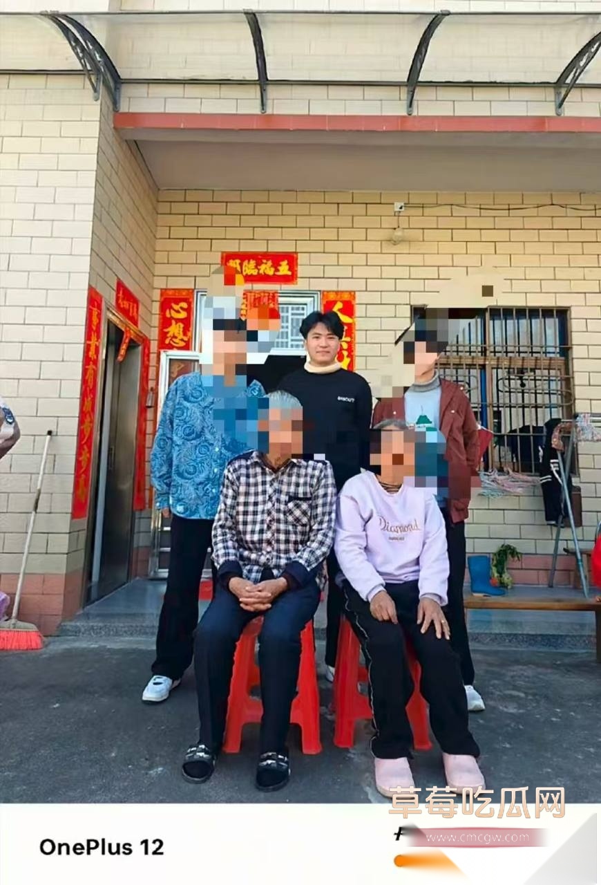 广东揭西县上砂龙门村小三庄惠民 7