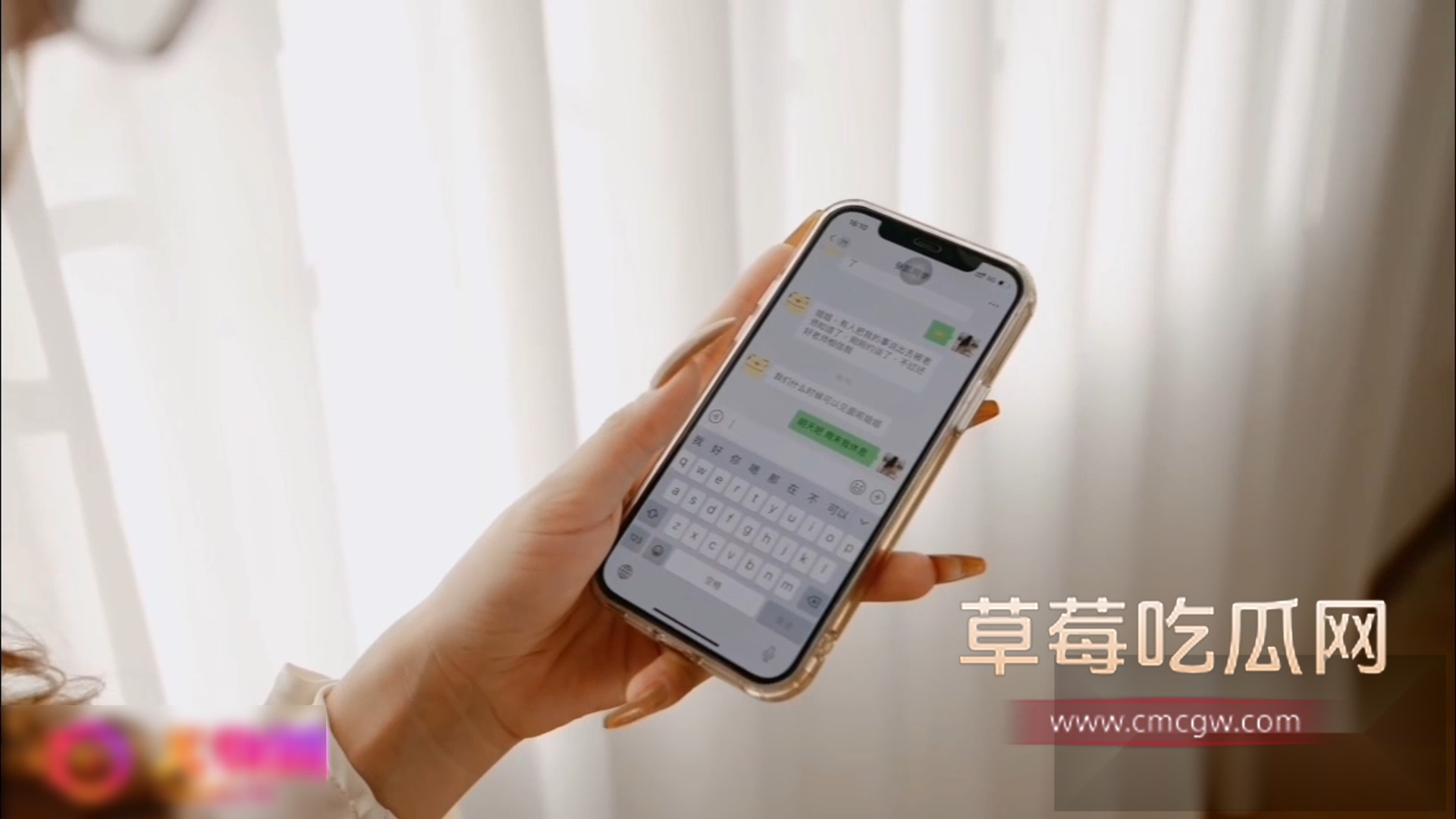 老师的肉体 4 老师的肉体 4