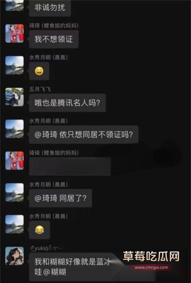上海普陀区奇葩父女携手卖淫 7