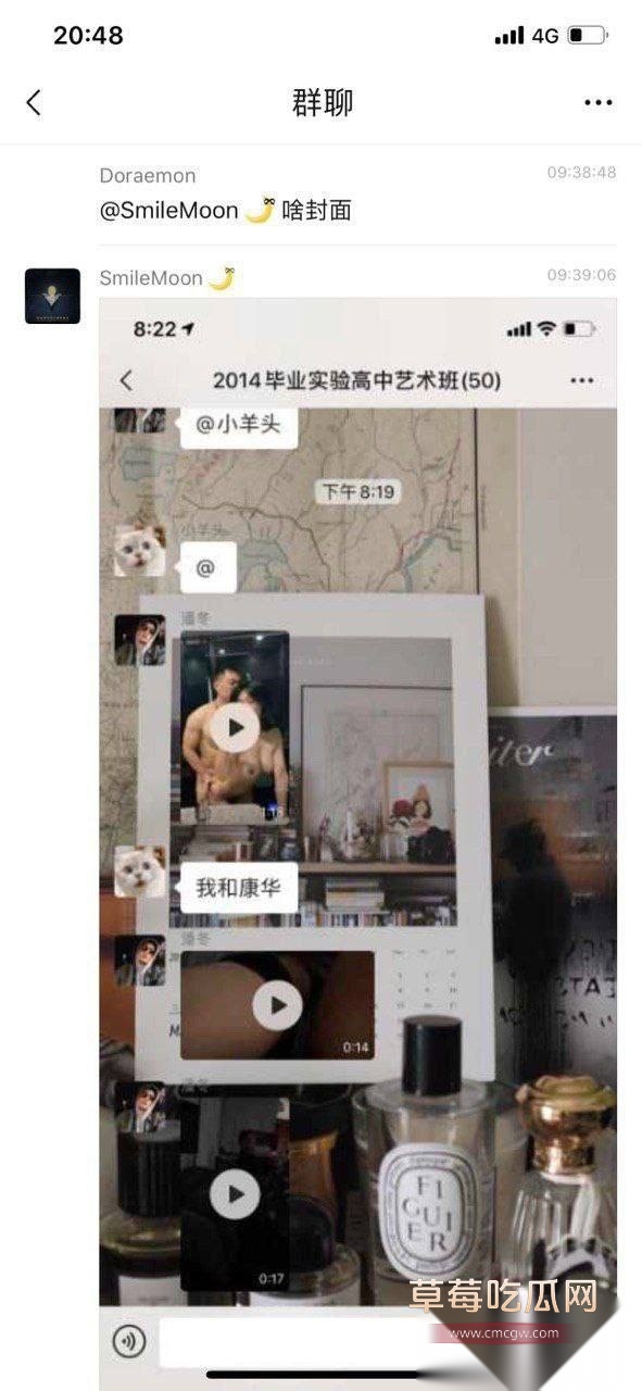 photo20250730111410 photo20250730111410