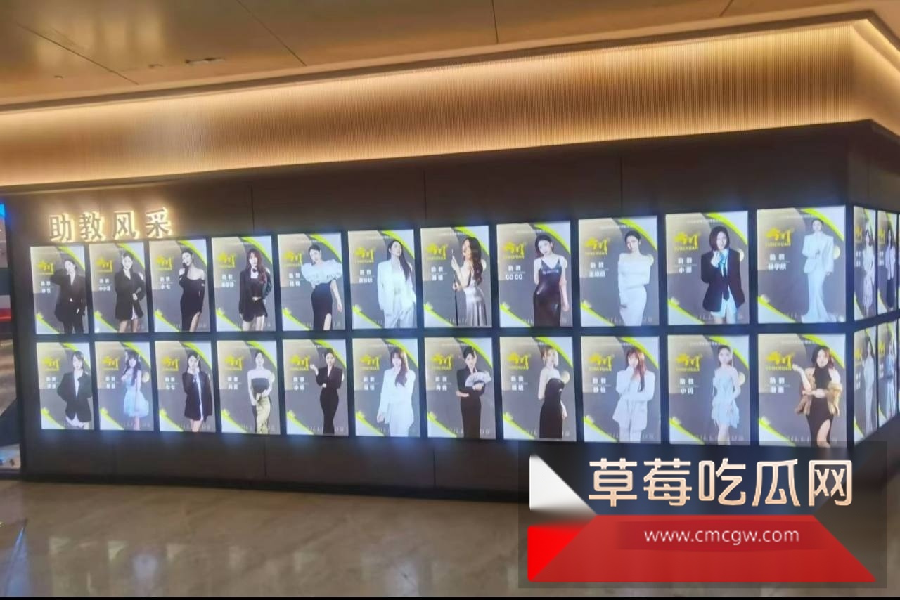 武汉汉阳七七桌球台球厅 8