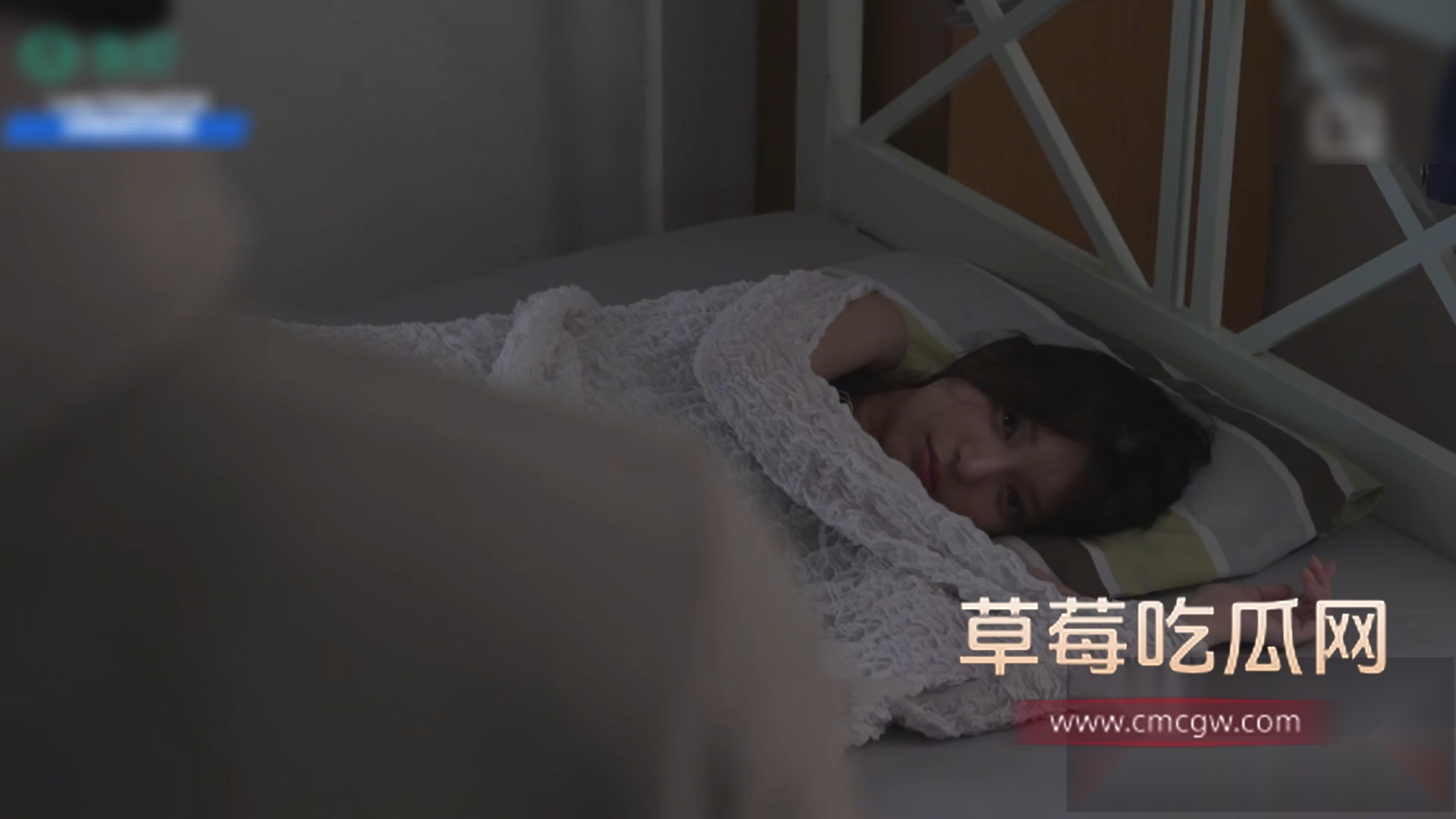 年轻却自大的青梅竹马被男友甩了 2