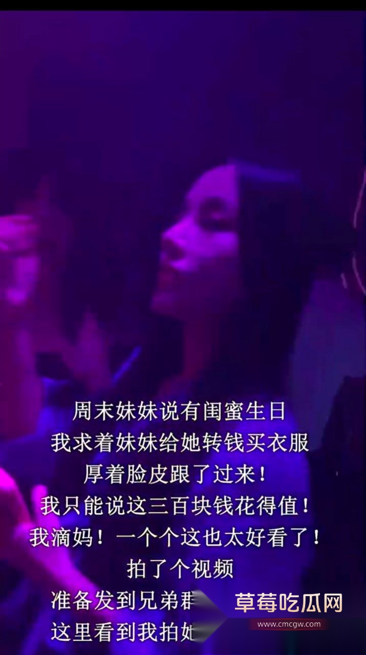 photo20250722230009 photo20250722230009