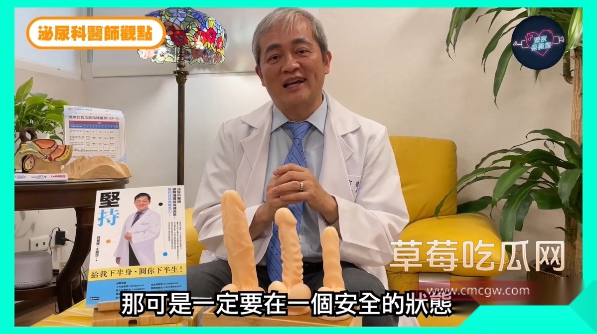 4675012843775c0de8d187acecadd70ad96460