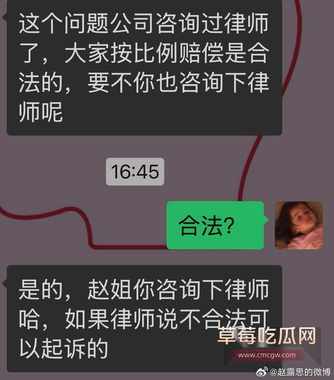 photo20250806111825 photo20250806111825