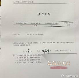 photo20250806111828 photo20250806111828