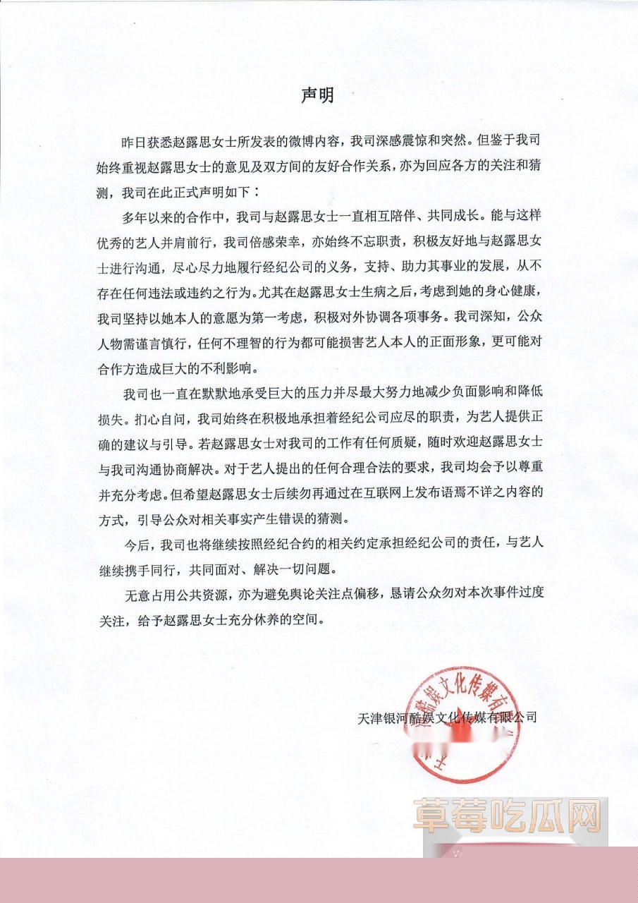 photo20250806111833 photo20250806111833