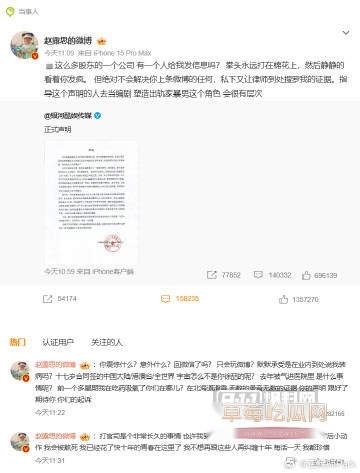 photo20250806111835 photo20250806111835