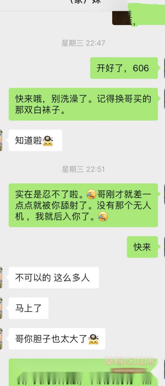 photo20250805111005 photo20250805111005