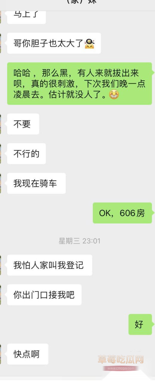 photo20250805111009 photo20250805111009