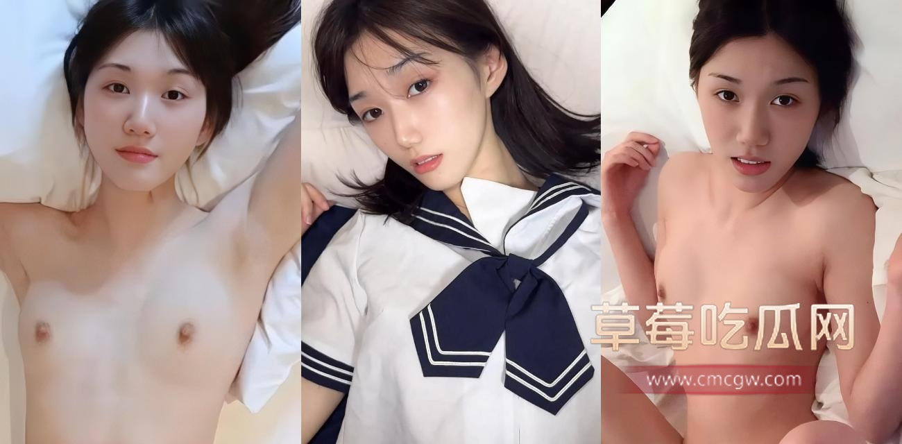 人美逼遭罪 清纯少女做爱自拍流出.jpg