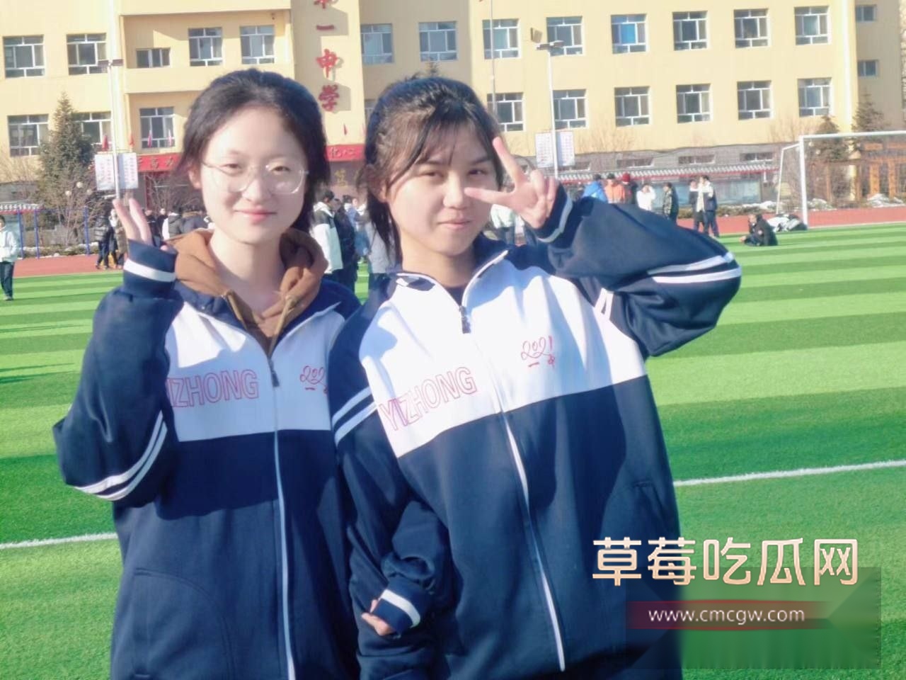 photo20250807121020 photo20250807121020