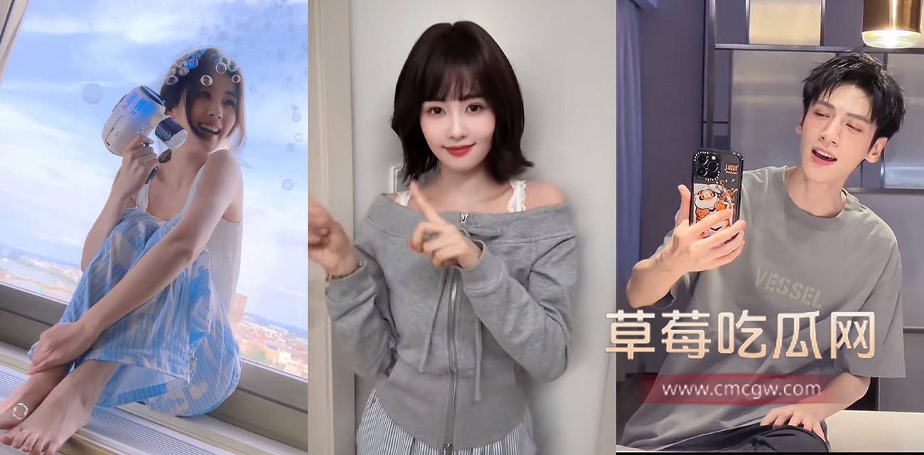 罗云熙偷情出轨白鹿.jpg 罗云熙偷情出轨白鹿.jpg