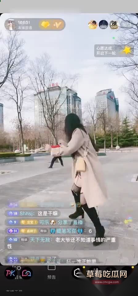 photo20250807112722 photo20250807112722