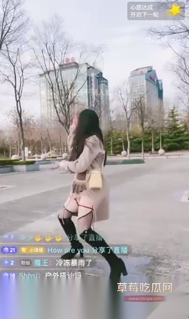 Snipaste20250807112747 Snipaste20250807112747