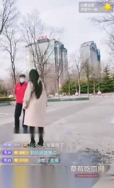 Snipaste20250807112802 Snipaste20250807112802