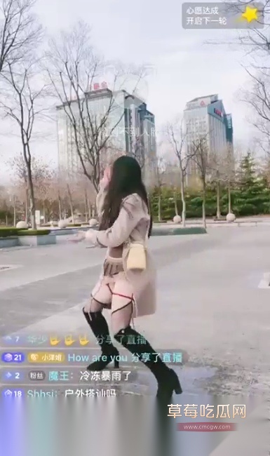 Snipaste20250807112820 Snipaste20250807112820