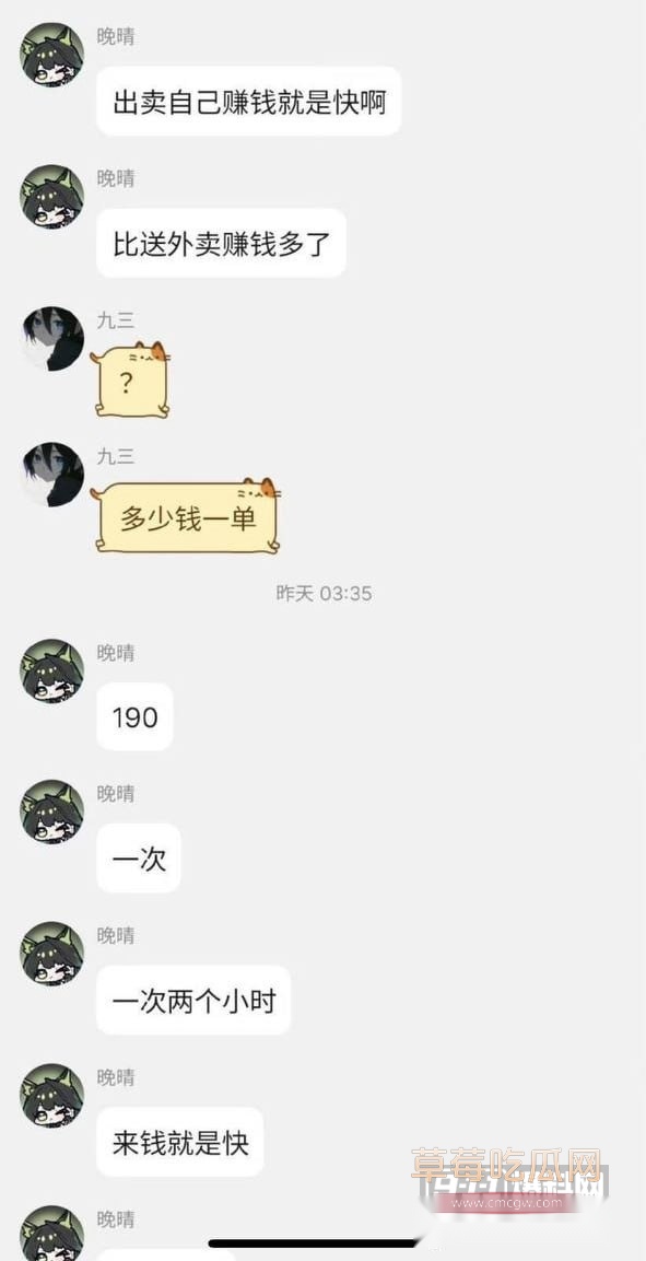 photo20250808221528 photo20250808221528