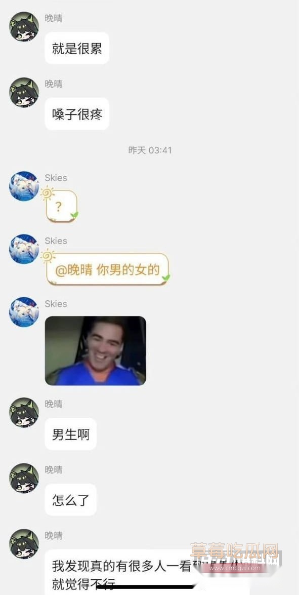 photo20250808221531 photo20250808221531