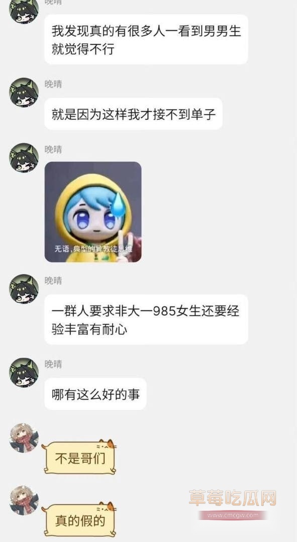 photo20250808221532 photo20250808221532