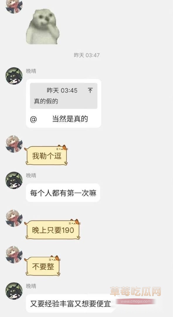 photo20250808221534 photo20250808221534