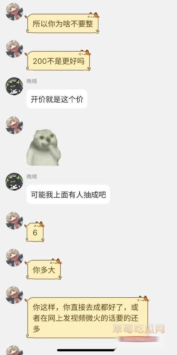 photo20250808221535 photo20250808221535