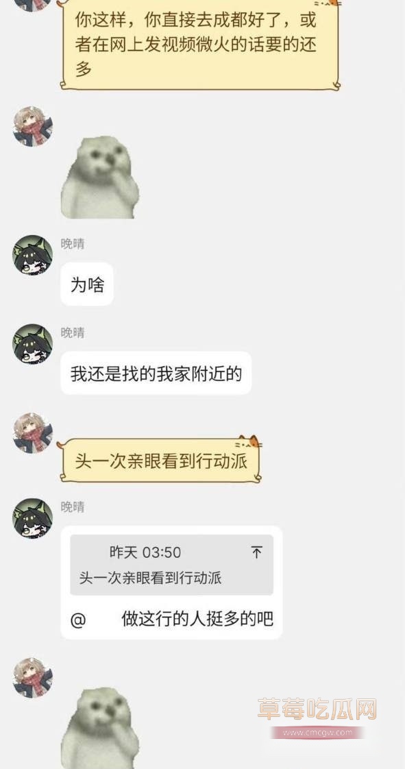 photo20250808221537 photo20250808221537