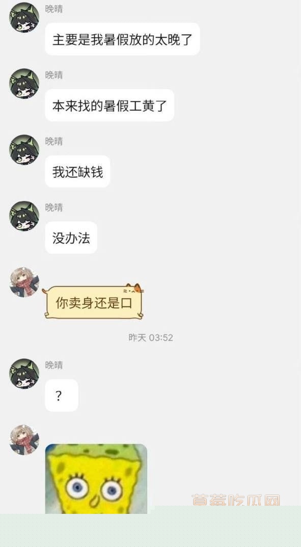 photo20250808221538 photo20250808221538