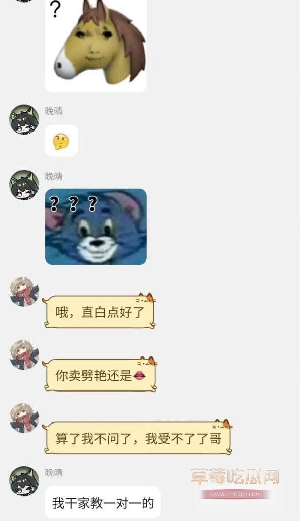 photo20250808221539 photo20250808221539