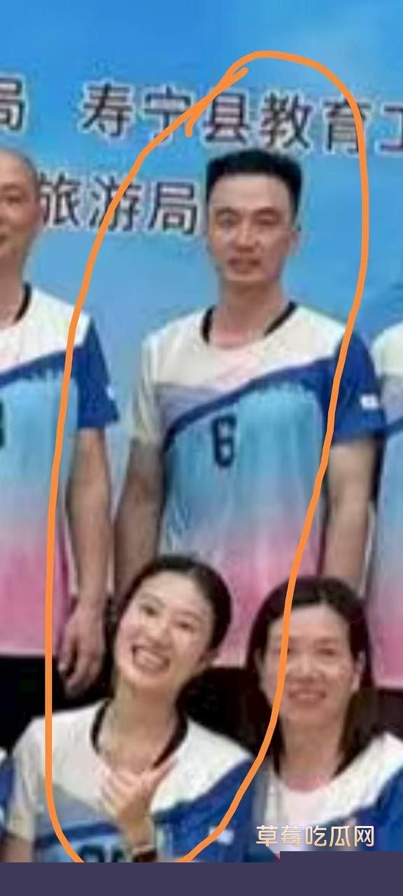 寿宁四中老师的老婆出轨55