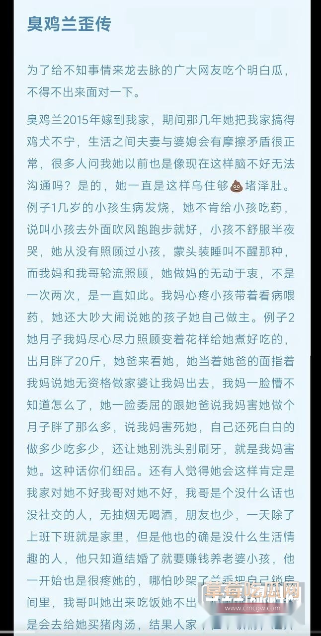 photo20250808175908 photo20250808175908