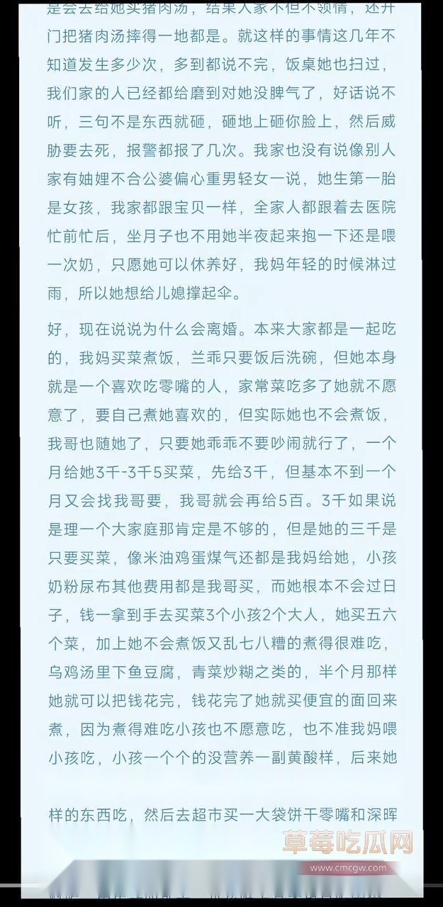 photo20250808175913 photo20250808175913