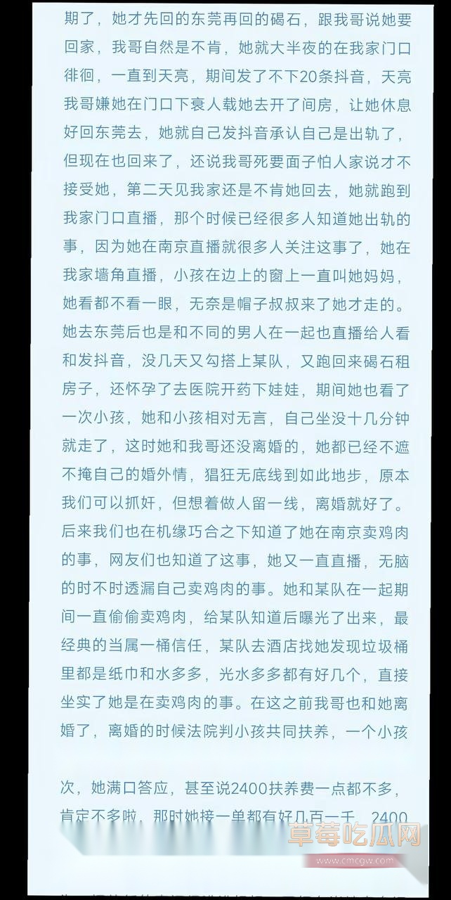 photo20250808175923 photo20250808175923