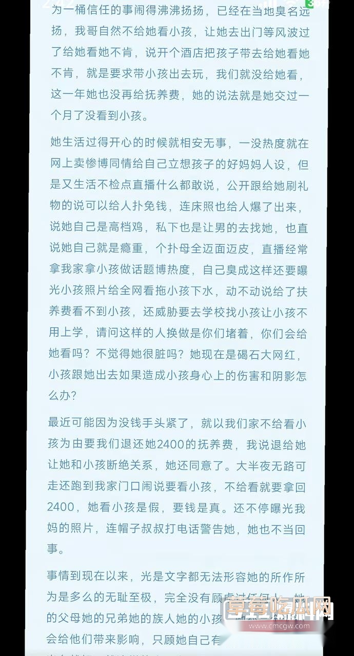 photo20250808175928 photo20250808175928