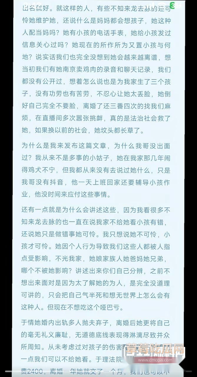 photo20250808175929 photo20250808175929