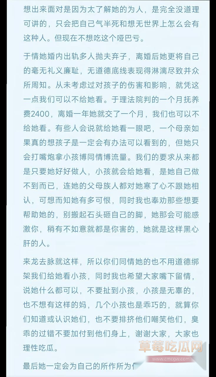 photo20250808175931 photo20250808175931