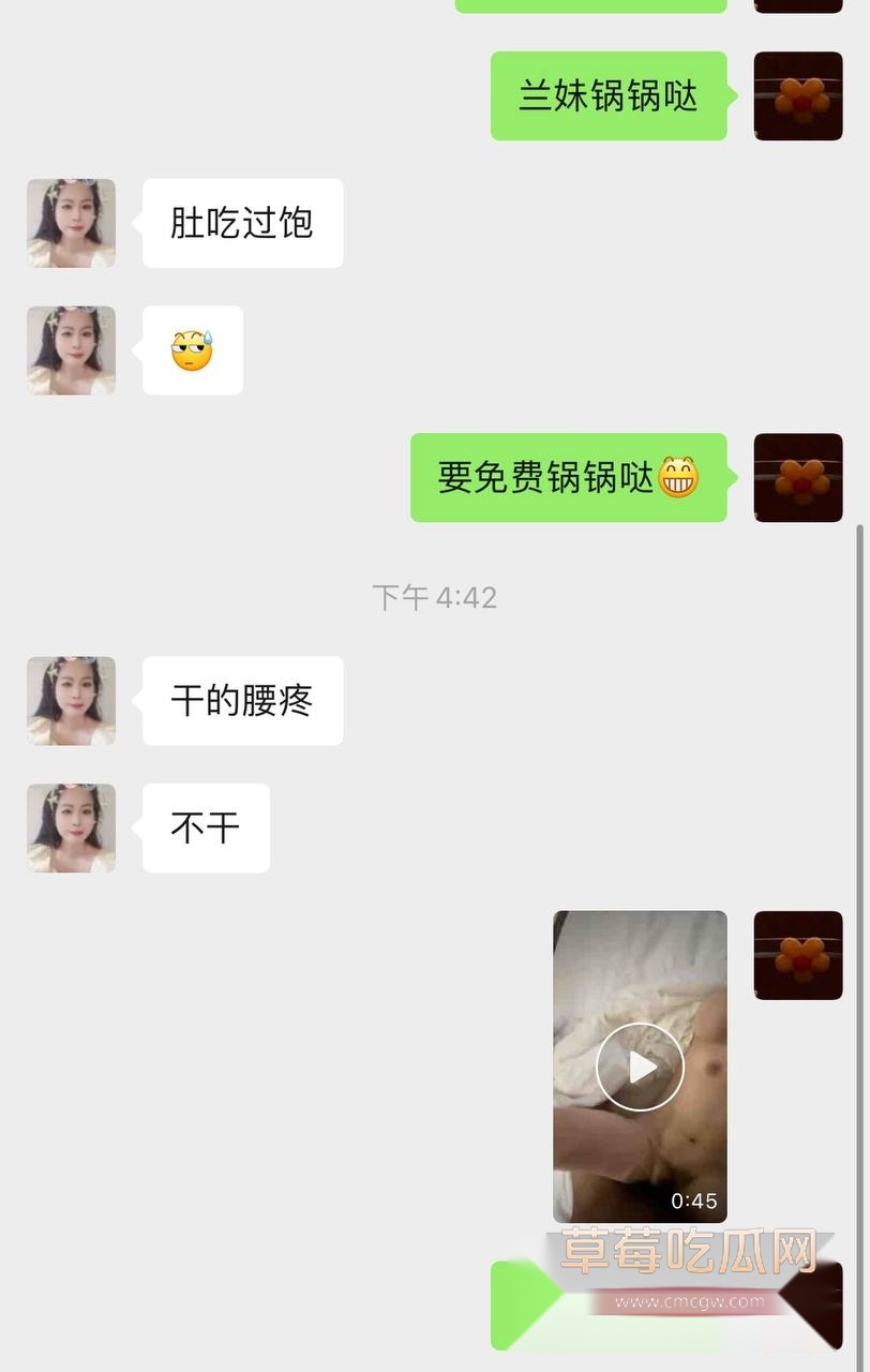 photo20250808180001 photo20250808180001